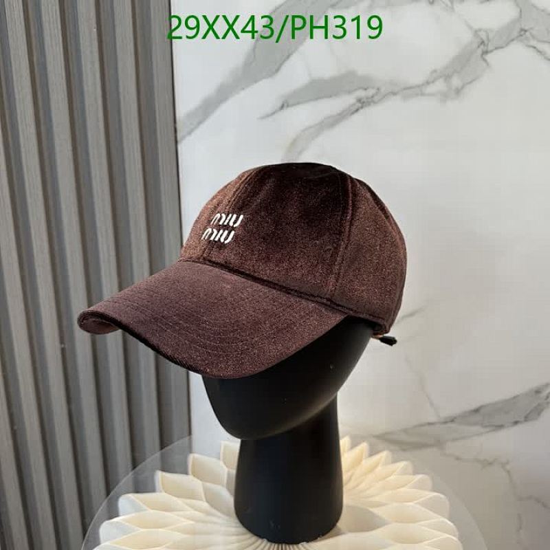 Miu Miu Velvet Baseball Cap, Embroidered Logo, Adjustable Back, Brown