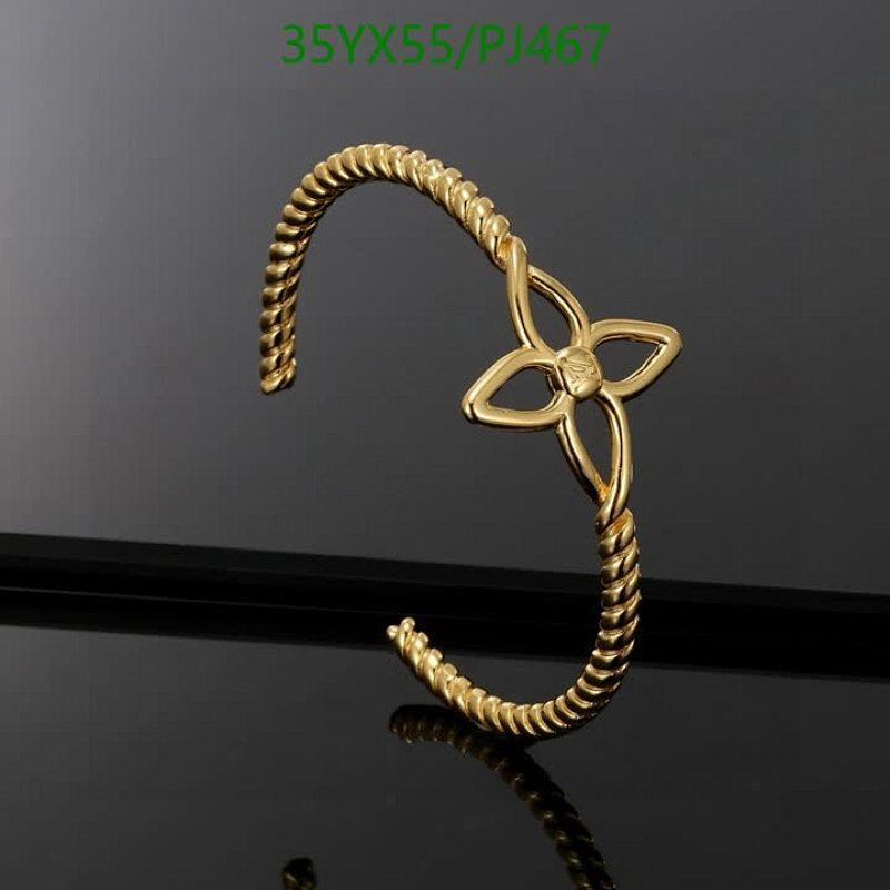 Louis Vuitton Gold-Tone Monogram Flower Cuff Bracelet, Elegant Jewelry