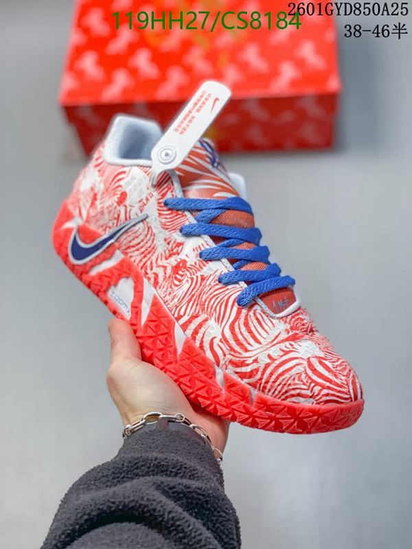 Nike Men's Shoes CS8184 - Red and White Patterned Design, Sizes EU38-46