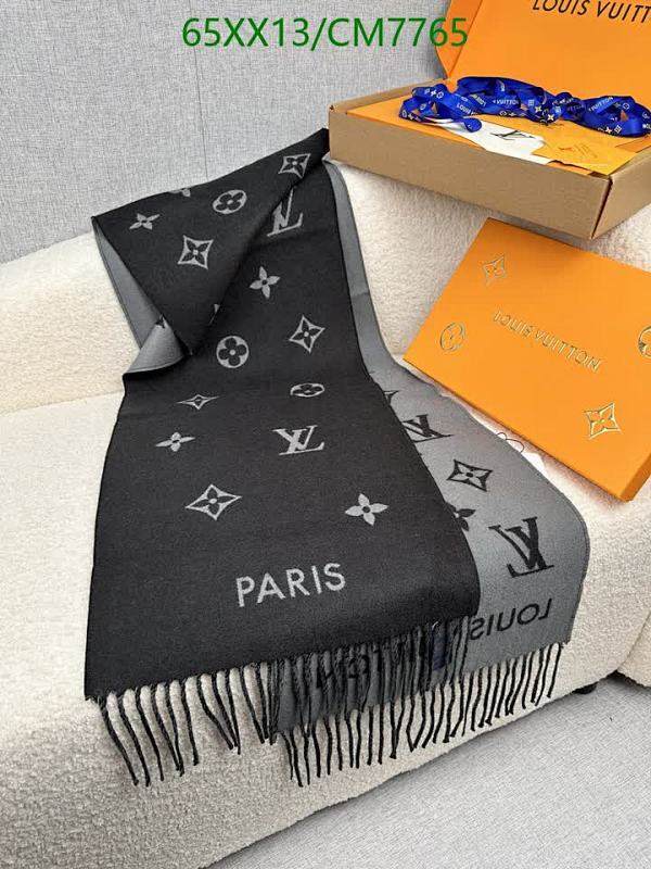 Louis Vuitton Wool Scarf, Grey and Black with Iconic LV Monogram, 186x34 CM