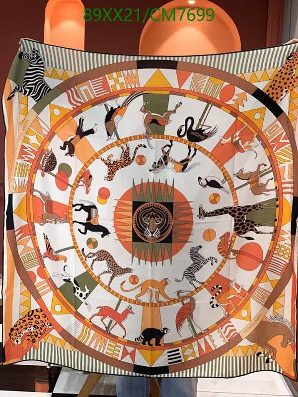 Hermes 140cm Cashmere Silk Scarf with Animal Print - Timeless Elegance