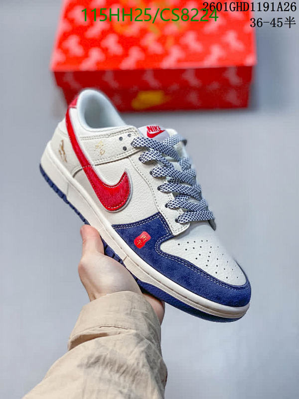 Nike Dunk Low Retro Premium Vast Grey Red Navy Men's Shoes CS8224