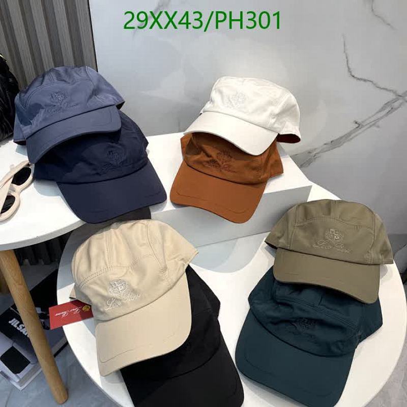 Lora Piana Baseball Cap PH301 - Stylish and Versatile Headwear
