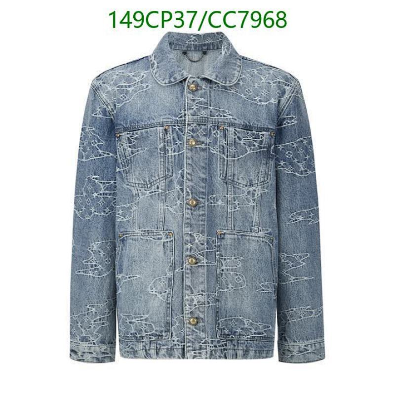 Louis Vuitton Denim Jacket with Cloud Print - Blue, Sizes 46-52