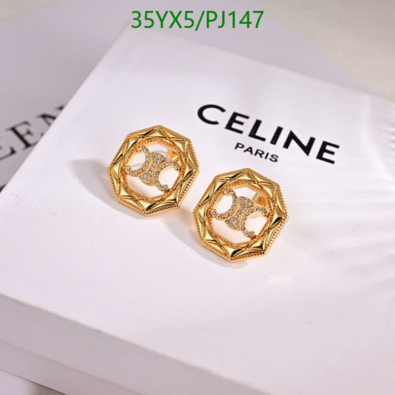Celine Octagon Stud Earrings with Crystals - Gold Finish, Iconic Design