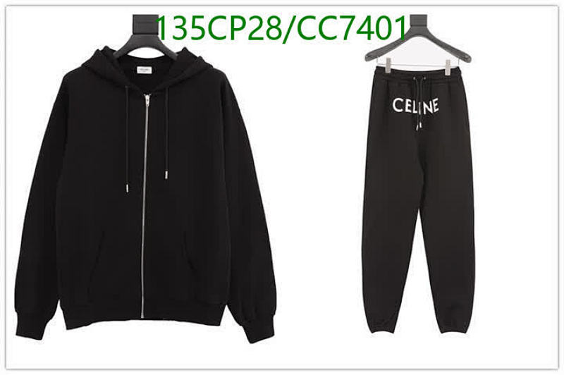 Celine Cotton Fleece Zip-Up Hoodie and Sweatpants Suit - Black, S-XL