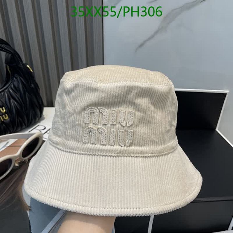 Miu Miu Women's Beige Corduroy Bucket Hat with Embroidered Logo, Casual Style