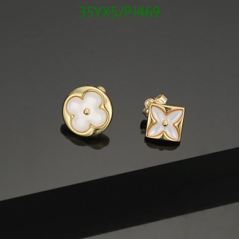Louis Vuitton Gold Finish Earrings with White Mother-of-Pearl, PJ469