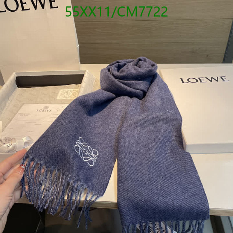 Loewe Cashmere Scarf, 35-180cm - Warm, Soft, and Stylish Winter Accessory