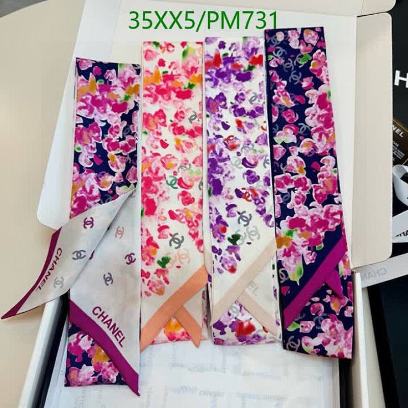 Elegant Floral Print Silk Scarf | Designer Inspired Neck Scarf, 120-6CM