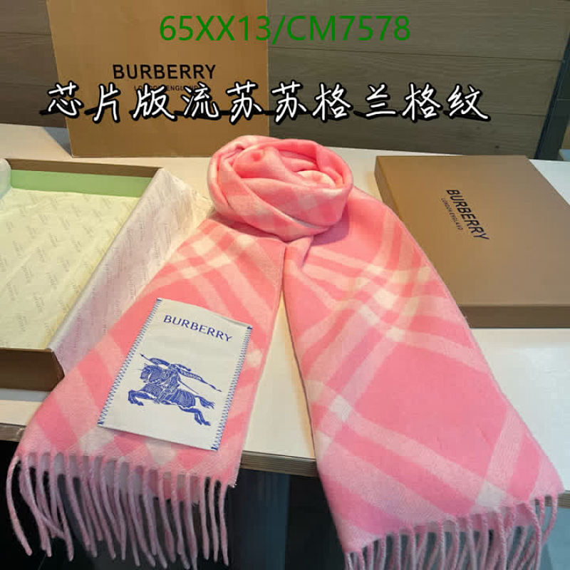 Burberry Pink Cashmere Scarf | Classic Check Pattern, Soft & Warm, 30-168 CM