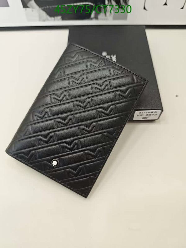 Montblanc Genuine Leather Wallet, Black Embossed Design, Compact Size, Model 8616