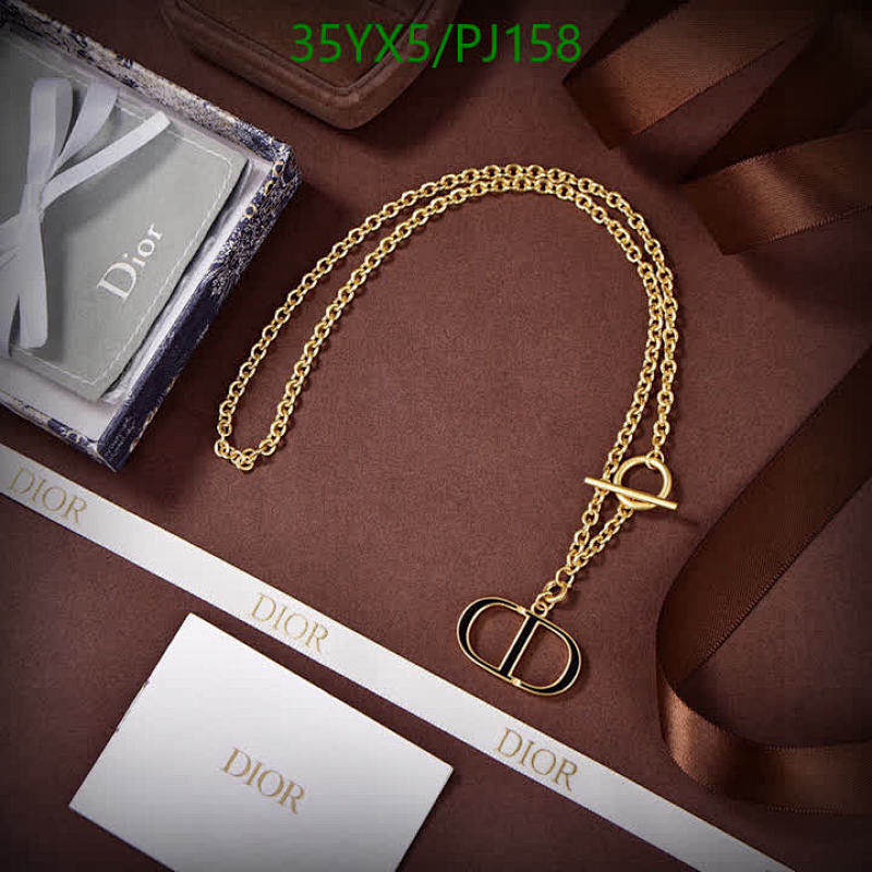 Dior CD Navy Necklace Gold-Finish Metal and Navy Lacquer, Adjustable Length