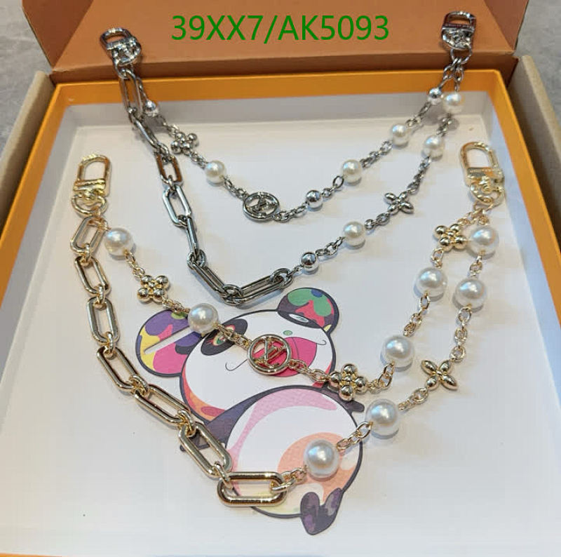 Louis Vuitton Key Pendant Chain with Pearl and Metal Accents - AK5093
