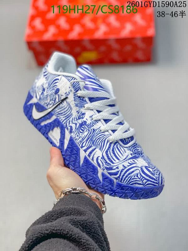 Nike Men's Basketball Shoes - Blue/White Pattern, Style CS8186 - Size EU38-46