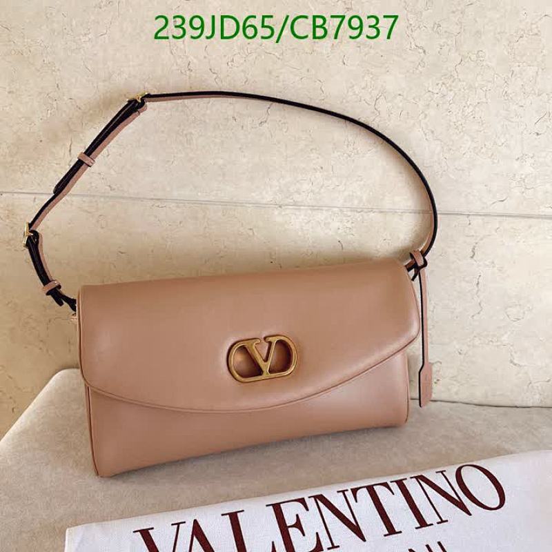 Valentino Garavani Locò Small Shoulder Bag Sheepskin Leather, 23.5*12*3CM