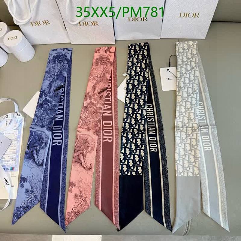Elegant Dior Oblique Silk Scarf, 105-6CM - Timeless Style & Versatile Accessory