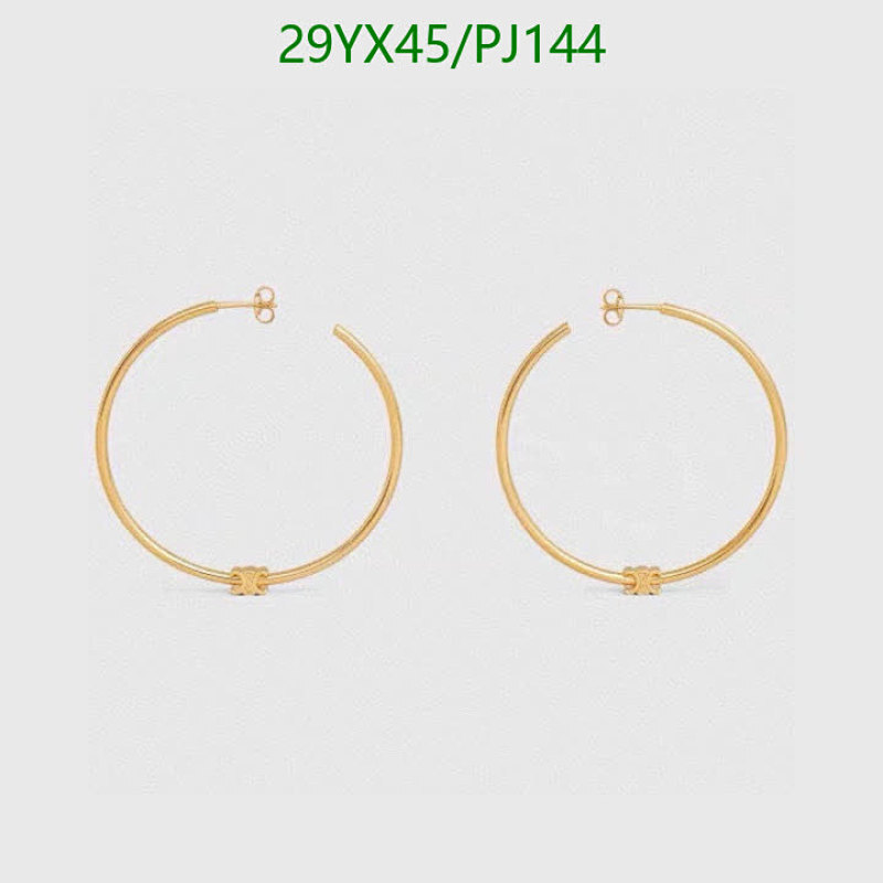 Celine Gold Hoop Earrings, Stylish and Elegant Women's Jewelry
