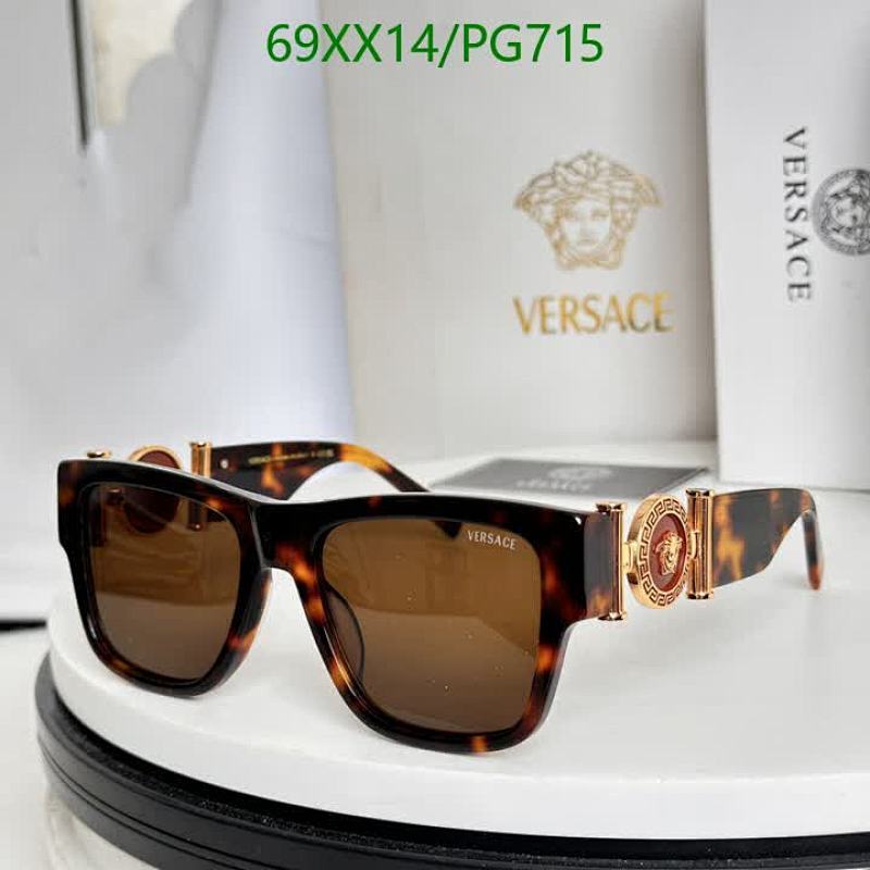 Versace PG715 Brown Tortoise Sunglasses, 56-20-138, Authentic Designer Eyewear