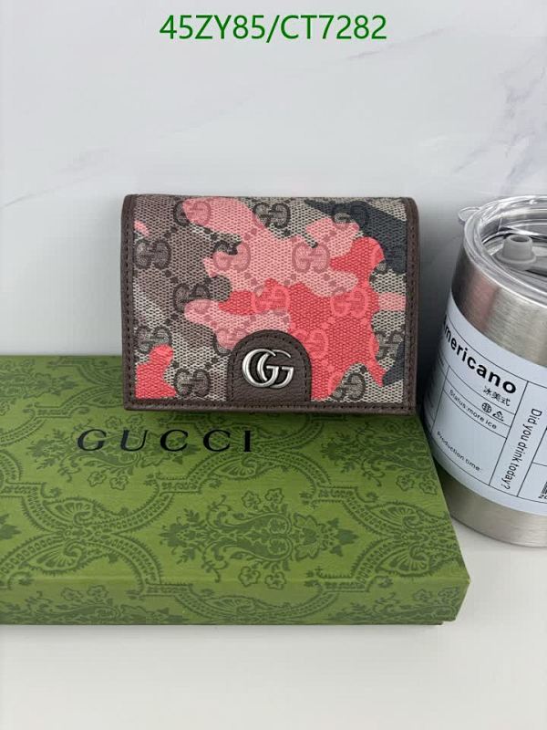 Gucci Wallet Genuine Leather GG Pink Camouflage Bifold, Compact Design