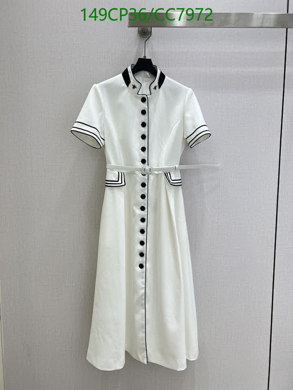 Dior White Midi Dress with Black Trim, Button Front, and Belt - Elegant Style
