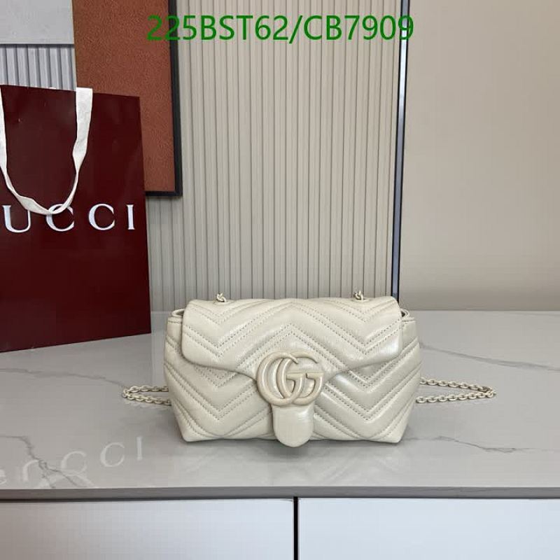 Gucci GG Marmont Small Shoulder Bag Genuine Leather - 20*12*6.5CM