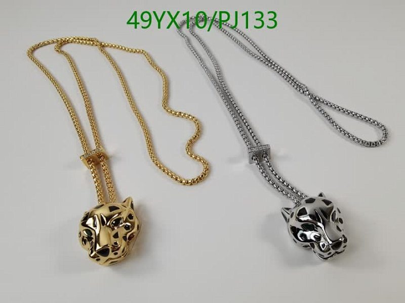 Cartier Inspired Panther Head Pendant Necklace - Gold and Silver Tone