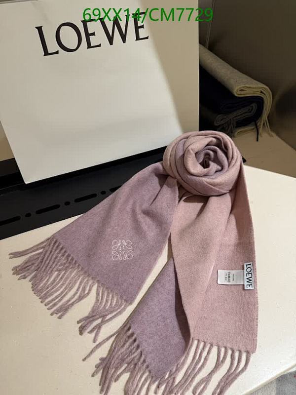 Loewe Cashmere Scarf,30-180cm, Stylish and Soft. CM7729