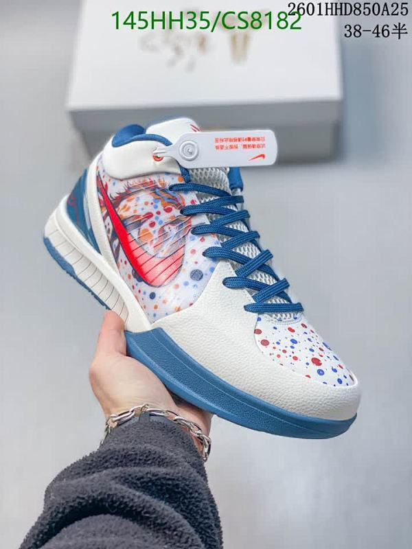 Nike Men's High-Top Basketball Shoes - CS8182 - Sizes EU38-46