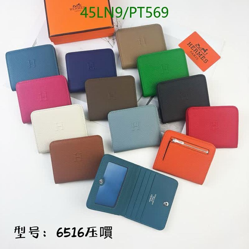 Hermes Cowhide Leather Compact Wallet, 11.5-9cm, Multiple Colors Available