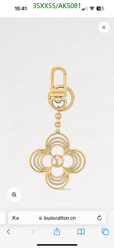 Louis Vuitton Key Pendants Bag Charm Gold-tone Metal, Stylish and Functional