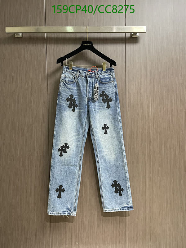 Chrome Hearts Distressed Denim Jeans with Cross Patches - Sizes 28-34