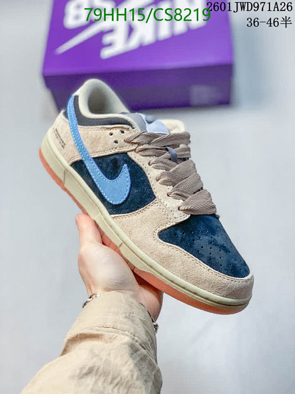 Nike Dunk Low Retro Premium Sneakers Men's Shoes CS8219 Unisex Size EU36-47