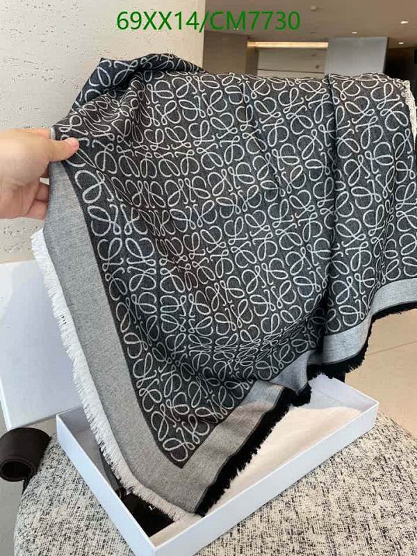 Loewe Wool and Silk Scarf with Signature Pattern - 140x140 cm