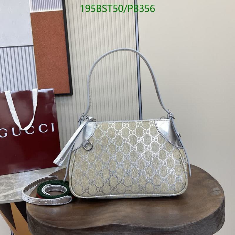 Gucci GG Marmont Small Shoulder Bag in Beige and Silver, 24.5 cm