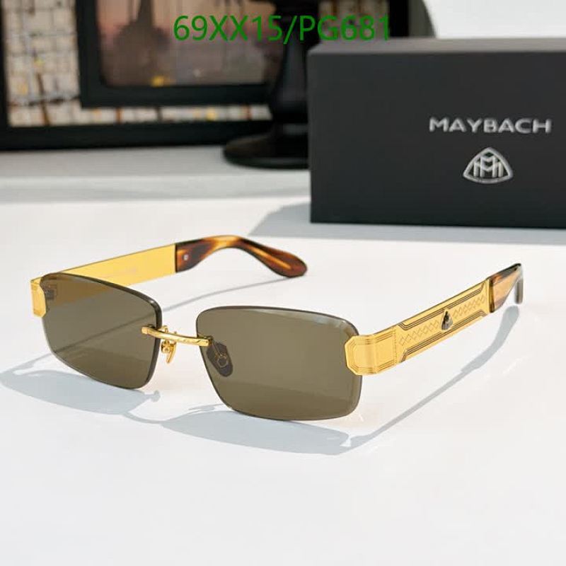 Maybach PG681 Rimless Sunglasses Gold Frame Brown Lens 55-16-142, UV Protection
