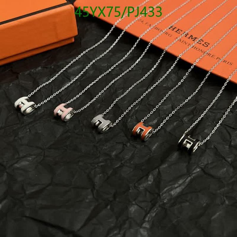 Elegant Hermes Pendant Necklace - Stylish Accessory for Women - PJ433