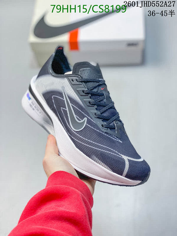 Nike Men's Running Shoes CS8199 - Lightweight Comfort, Sizes EU36-45