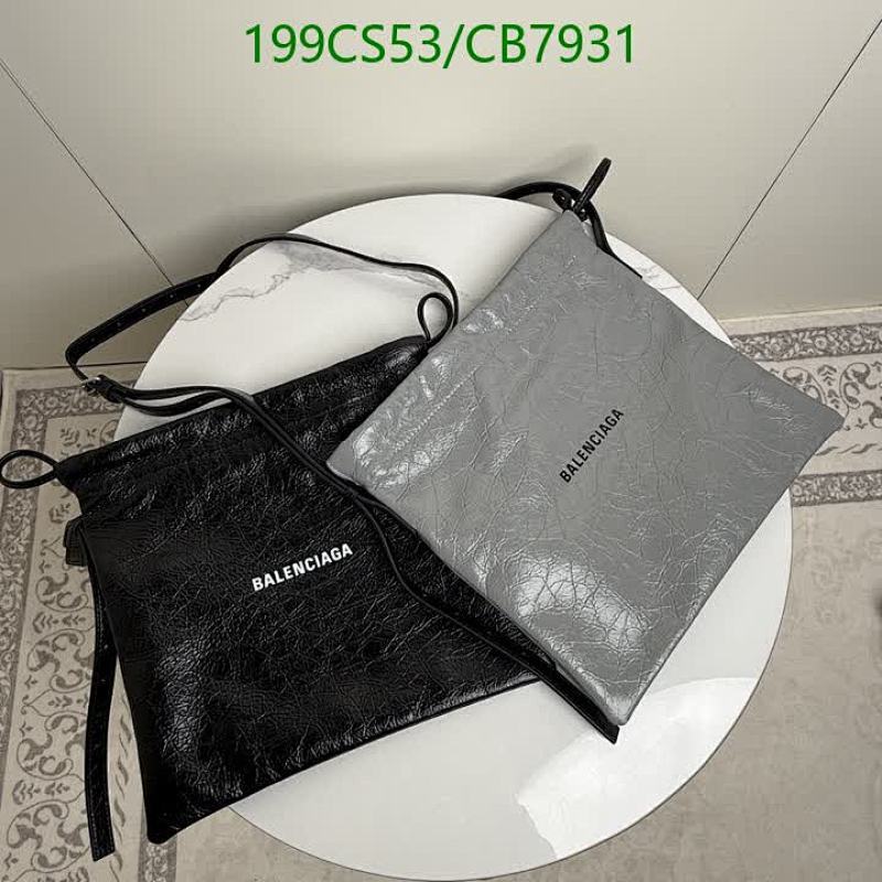 Balenciaga Genuine Leather Everyday Drawstring Bag, 26 cm - Model 188094
