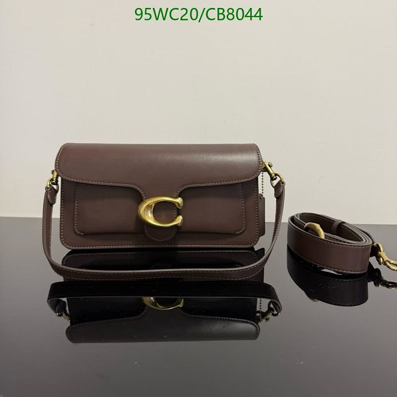 Coach Tabby 26 Leather Shoulder Bag, Elegant Brown Handbag, 26*14*6.5 CM