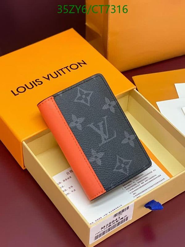Louis Vuitton Monogram Eclipse Multiple Wallet Black/Orange Leather