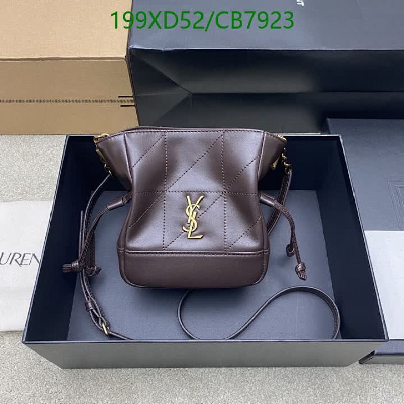 Yves Saint Laurent Brown Leather Puffer Bucket Bag with Gold Hardware