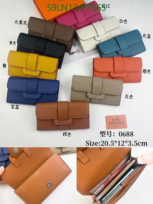 Stylish Cowhide Leather Wallet with Multiple Colors - 20.5 x 12 x 3.5cm