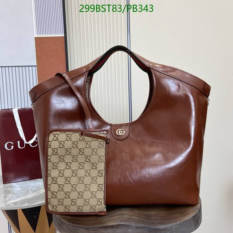 Gucci Genuine Leather Brown Tote Bag, 42*47*16CM, Model 853971 - Perfect Size