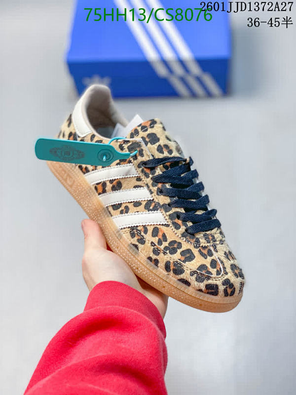 Adidas Gazelle Women's Leopard Print Sneakers - Iconic Style, Comfortable Fit