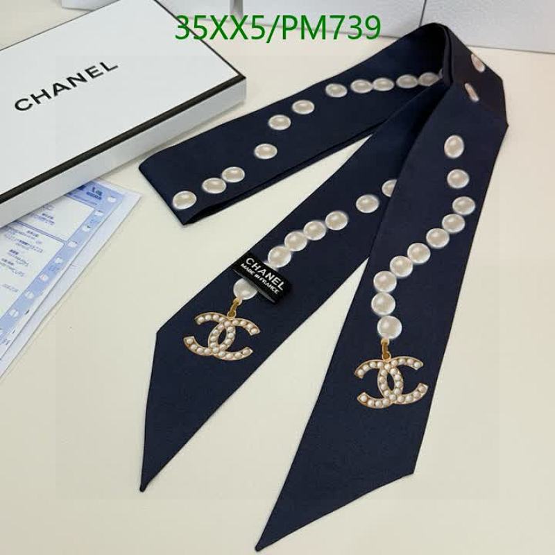 Elegant Chanel Navy Silk Scarf with Pearl Embellishments - 120-6CM