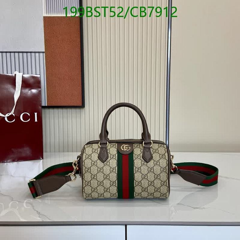 Gucci Duffle Bag with GG Motif and Web Stripe, 21 cm - Premium Quality