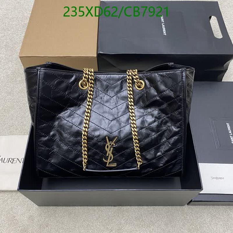 Yves Saint Laurent Black Leather Icare Maxi Shopping Bag with Gold Chain