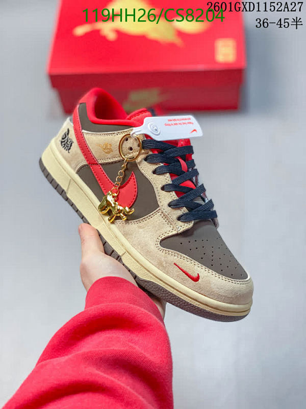 Nike Dunk Low Retro Premium 'Year of the Tiger' Men's Shoes