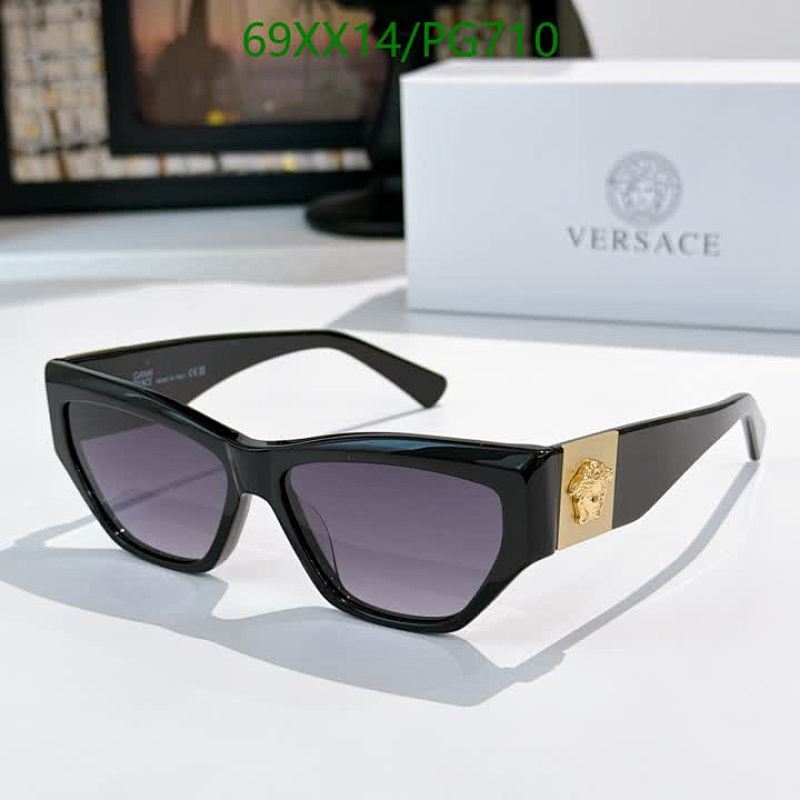 Versace PG710 Black Frame Sunglasses, 55-16-145 - Iconic Medusa Detail